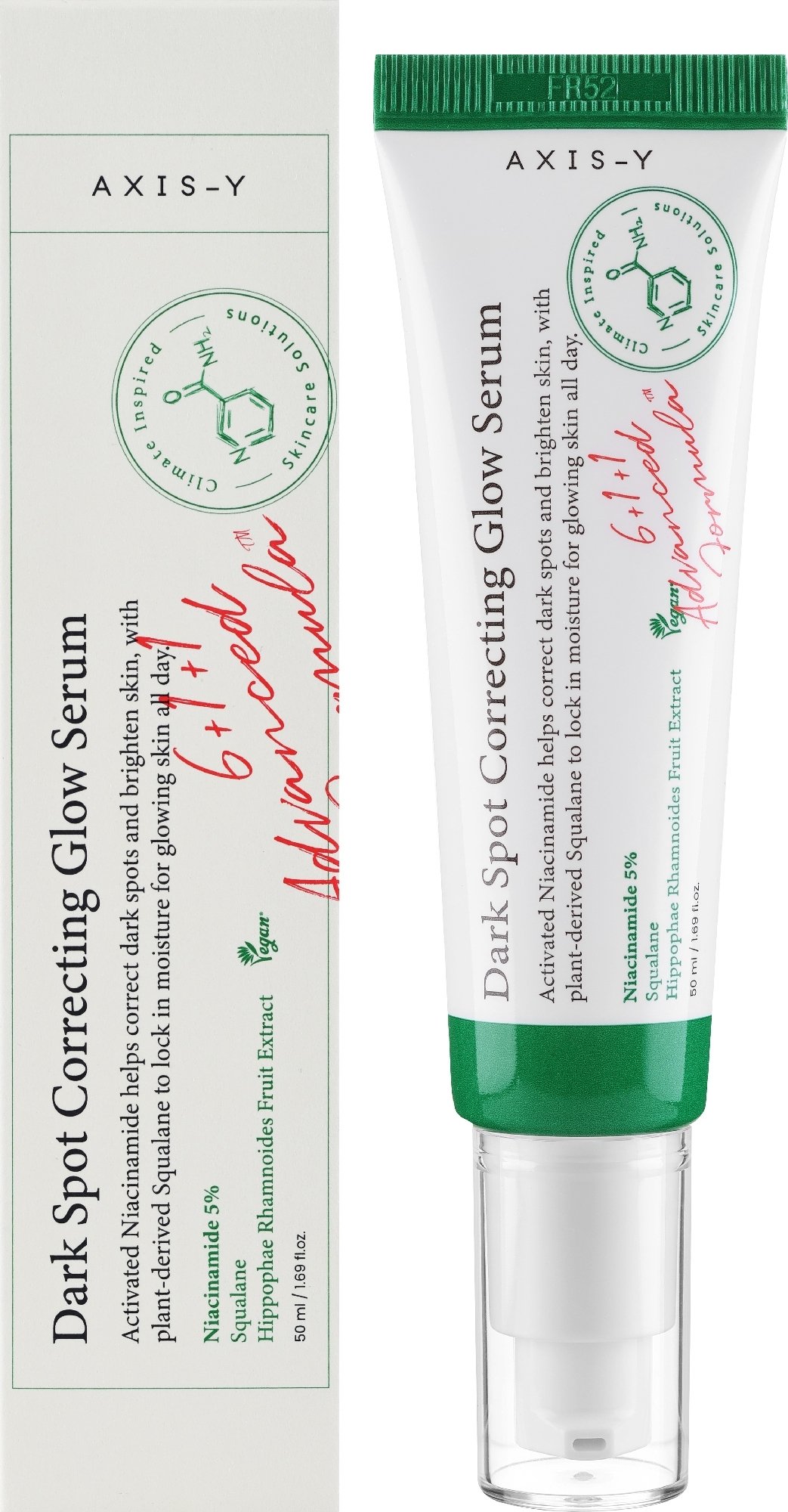 AXIS-Y Dark Spot Correcting Glow Serum