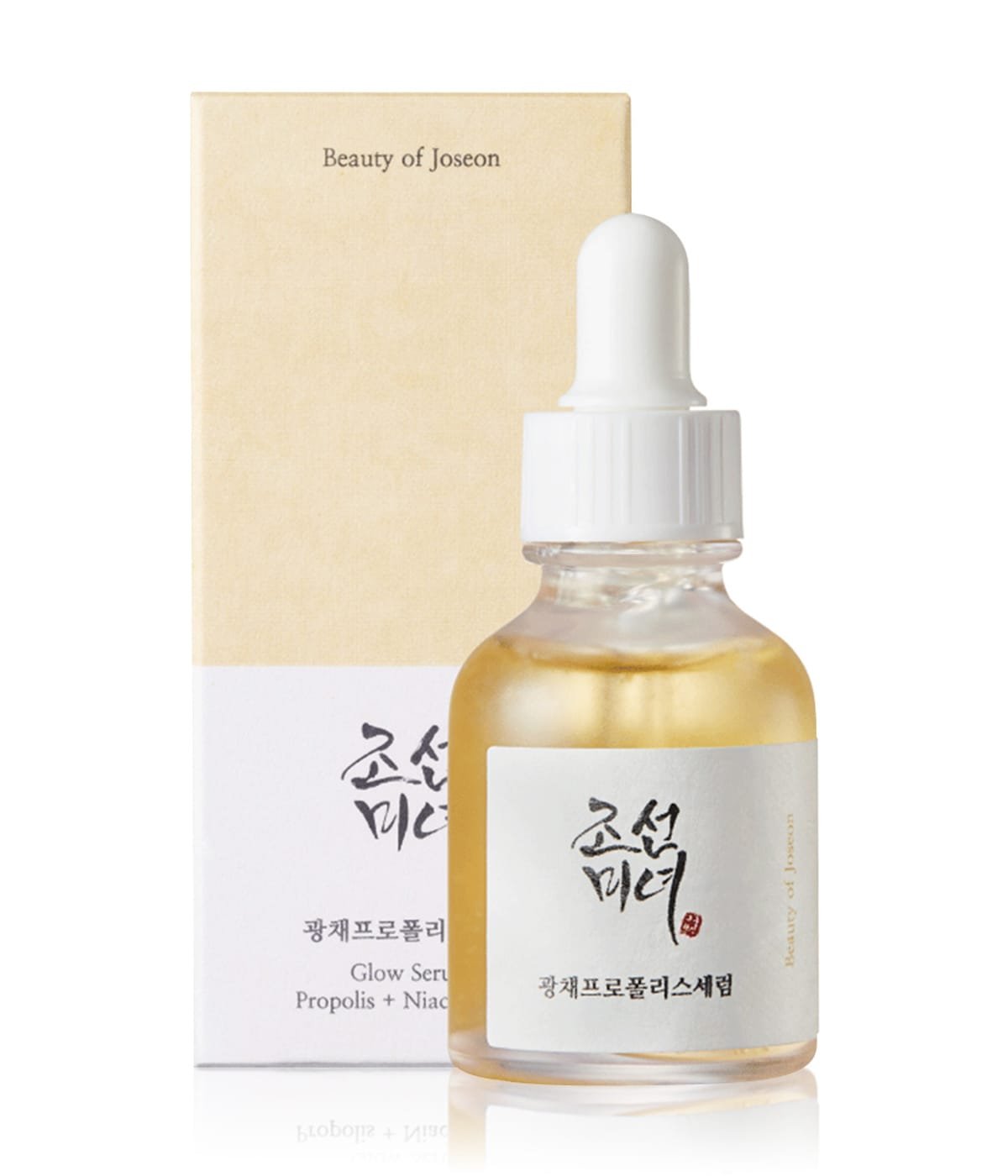 Beauty of Joseon Glow Serum: Propolis + Niacinamide